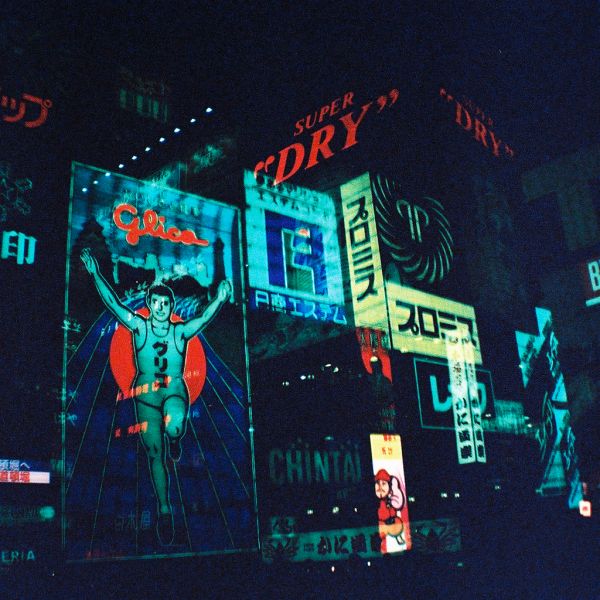 Vantor Nachtlicht Max
